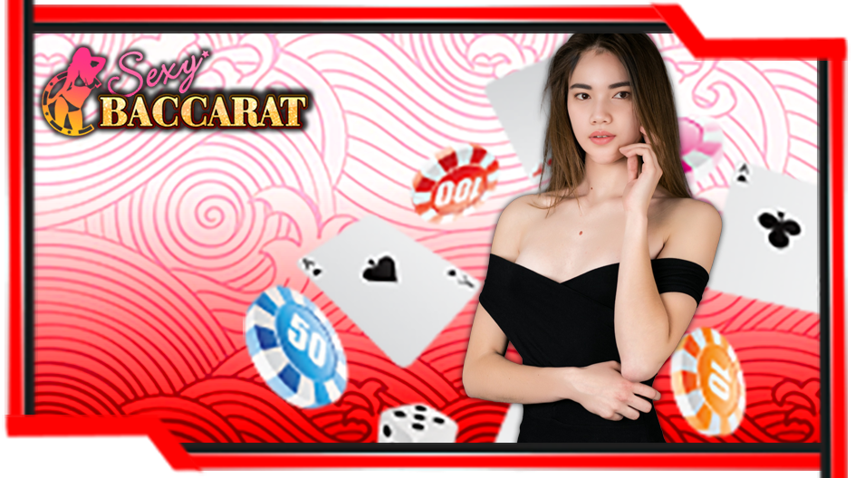 OMG138 Sexy Baccarat Casino