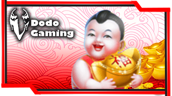 OMG138 - Dodo Gaming